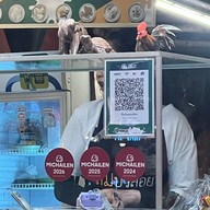 ลิ้มบัวลอยกะทิสด