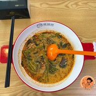 Xun Wei Fang
