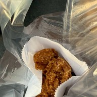 นำโชคกล้วยทอด แม็กซ์แวลู พัฒนาการ