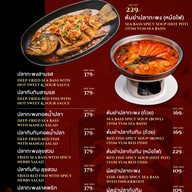 เมนู กงสี 公司 ร้อยเอ็ด