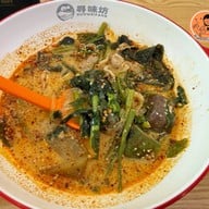 Xun Wei Fang