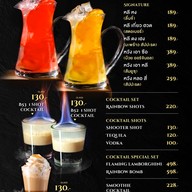 เมนู กงสี 公司 ร้อยเอ็ด