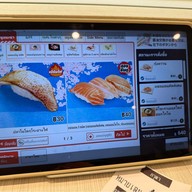 HAMA-SUSHI (ฮามะซูชิ) ฟิวเจอร์ พาร์ค รังสิต