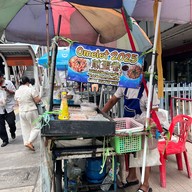 ข้าวไข่เจียว BTS สนามเป้า ทางออก 3