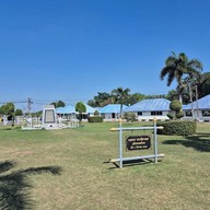 บรรยากาศ สถานตากอากาศบางปู