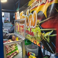 หมึกย่าง BTS สนามเป้า