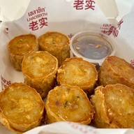 เมนูของร้าน เหลาซิก หอยจ้อปูทะลัก เยาวราช