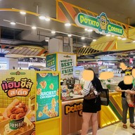 Potato Corner ซีคอนบางแค