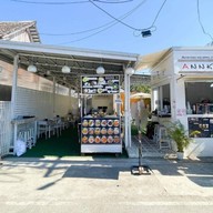 อันกามิ ANNKAMII (Halal foods and drinks ) สาขา1ถนนคนเดิน