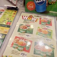 Potato Corner ซีคอนบางแค