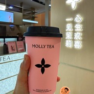 Molly Tea Central Chaengwattana