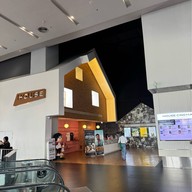 สามย่านมิตรทาวน์