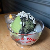เมนูของร้าน YUANYUANMANMAN เยาวราช