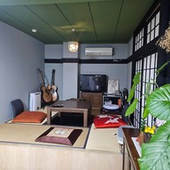 Juyoh Hotel