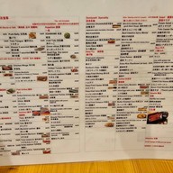Yumiyodhiya Hakata Bar
