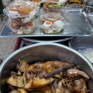 เต้าคั่วยายรมณ์