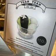 YUANYUANMANMAN เยาวราช