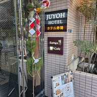 Juyoh Hotel