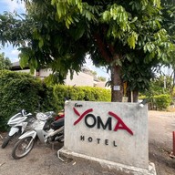 โรงแรมโยมา