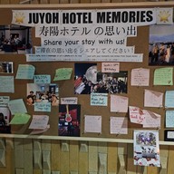 Juyoh Hotel