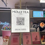 Molly Tea Central Chaengwattana
