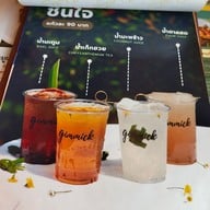 เมนู Gimmick Cafe & Restaurant gimmickcaferestaurant gimmickcaferestaurant