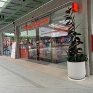 Market Place Theprak