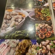 เมนู ฟาร์มกุ้งทองซีฟู้ด -