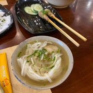 Ẩm Thực Xèo