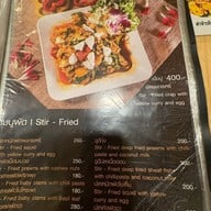 เมนู ฟาร์มกุ้งทองซีฟู้ด -