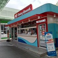 Market Place Theprak