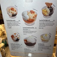 YUANYUANMANMAN เยาวราช