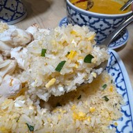 ขนมจีนเจ๊แดง บางสะพาน สาขาบรมฯ34