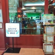 เมนู วีที แหนมเนือง อุดรธานี