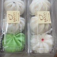 มุมปาก กสิกรไทย ยโสธร