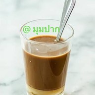 มุมปาก กสิกรไทย ยโสธร