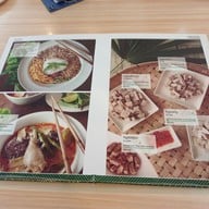 เมนู วีที แหนมเนือง อุดรธานี