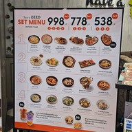 เมนู Have a Zeed (แฮฟอะซี๊ด) The Mercury Ville @Chidlom