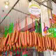 ร้านโชคดี เบ้ไฮ้ลิ้ม วงเวียน22 หมูหยองโชคดี สาขาวงเวียน22