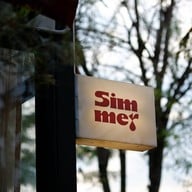 บรรยากาศ SIMMER.BKK
