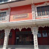 วัดเปรมประชา