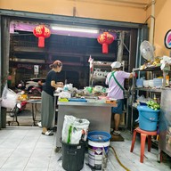 เกี๊ยวปลาเจ้ย้ง สาขา 1