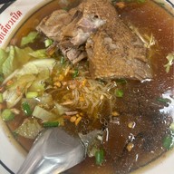 กิตติก๋วยเตี๋ยวเป็ด อ่อนนุช อ่อนนุช