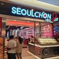 หน้าร้าน SeoulChon ฟิวเจอร์พาร์ครังสิต