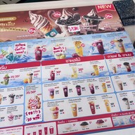 WEDRINK บางปูเซนเตอร์