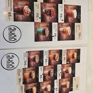 WanDeeDee Cafe X Restaurant