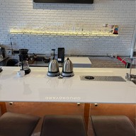 Batch.way ถนน เบญจางค์