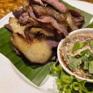 ฉลอง อีสานเลิฟเว่อร์