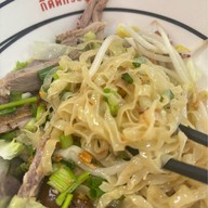 กิตติก๋วยเตี๋ยวเป็ด อ่อนนุช อ่อนนุช