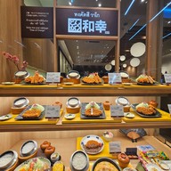 Tonkatsu Wako Mega Bangna